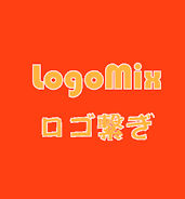logomix