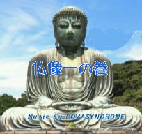buddhist1