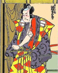 20akasawaiyunai