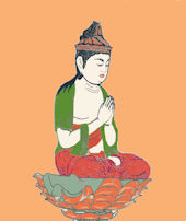 sankahakuu