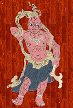 90yamayuri