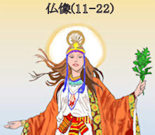 01gaihuhkaisei